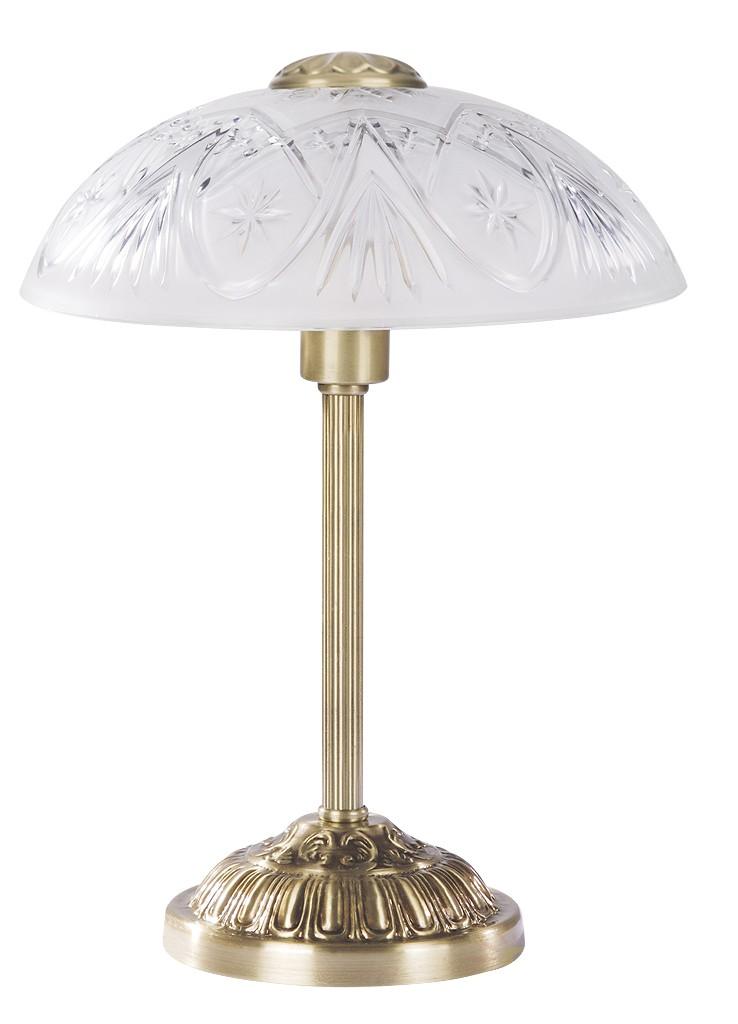 Veioza, lampa de masa Annabella 8634 RX, corpuri de iluminat, lustre